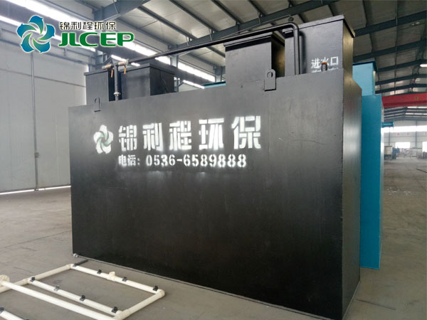 農(nóng)村一體化污水處理設(shè)備